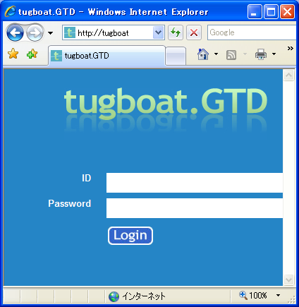 20080317-tugboat01-start.png