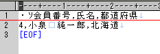 20080513-mojibake2.png