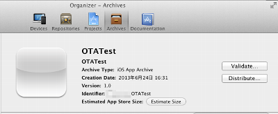 otatest-organizer.png